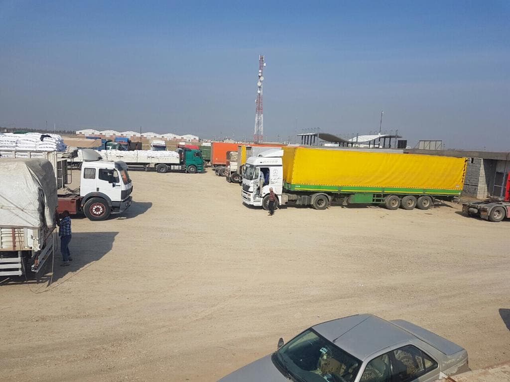 Burak Uluslararasi Nakliyat Kerkük Tır Parkı